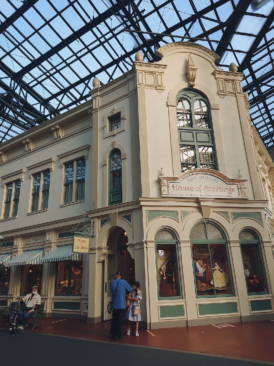 ハウス オブ グリーティング Retrip リトリップ