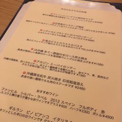 読谷で絶対食べたいランチはココ 地元で人気のおすすめランチ7選 Retrip リトリップ