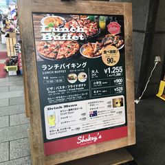 吉祥寺で食べ放題するならここ リーズナブルに食べ放題を楽しめるお店8選 Retrip リトリップ