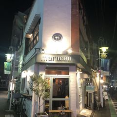 21最新 都立大学駅周辺の人気居酒屋 飲み屋 バーランキングtop30 Retrip リトリップ