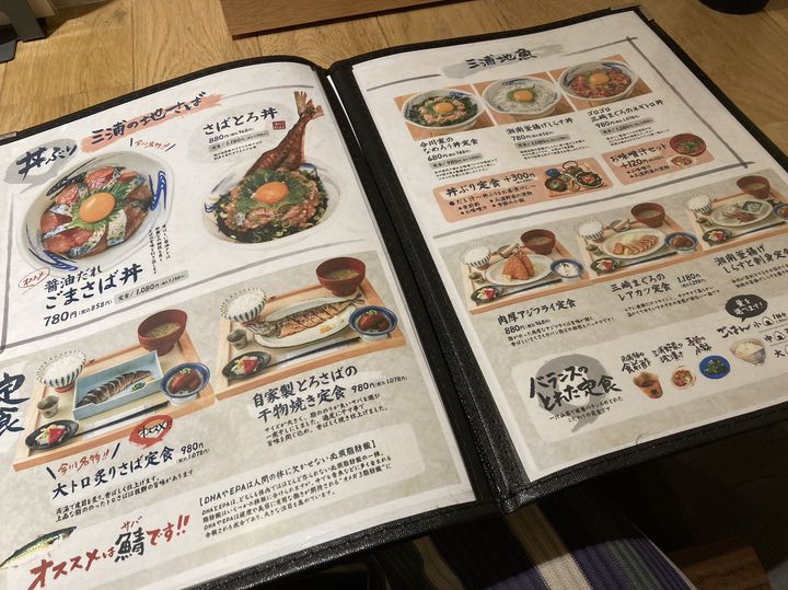 食堂の食卓は仕切り板の学生を分けて食事 Amazon.co.jp: 食堂の食卓は仕切り板の学生を分けて食事