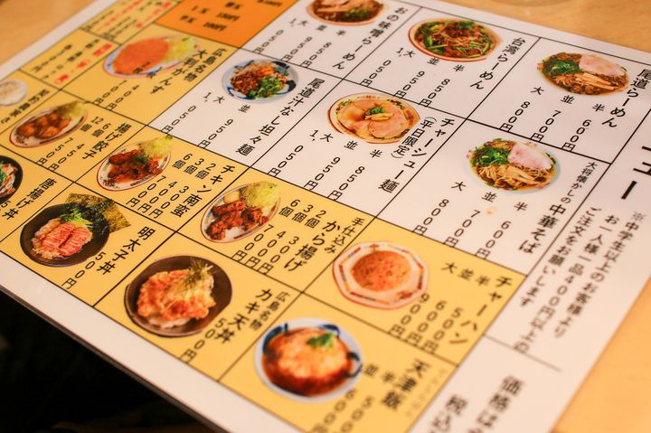 2026最新】ドライブにおすすめ！福山・尾道・三原の人気グルメ