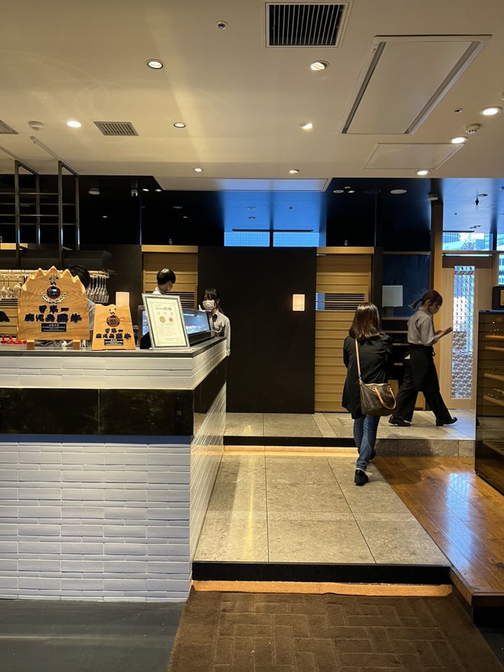 銀座名門ちた和袋帯極上の逸品