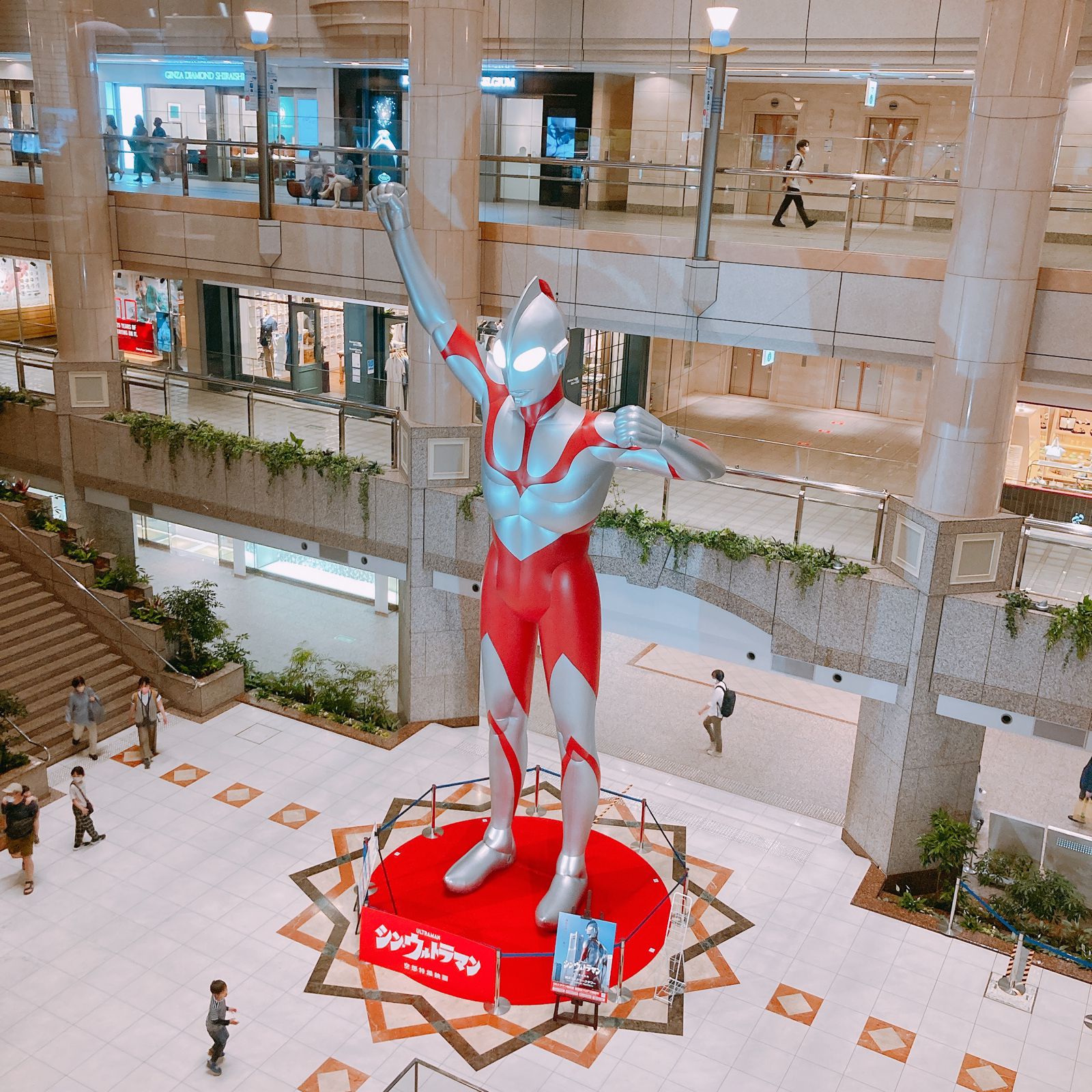 ランド マーク プラザ