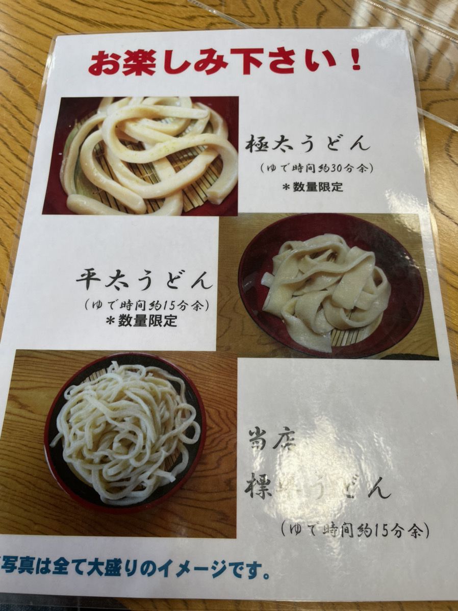 22最新 埼玉の人気沖縄料理ランキングtop30 Retrip リトリップ 22最新 埼玉の人気沖縄料理ランキングtop30 Retrip リトリップ