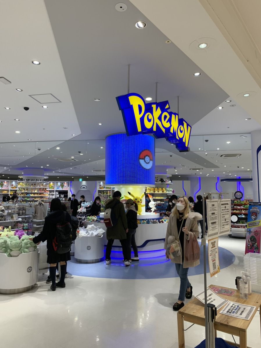 Pokemon Center Tokyo Bay Retrip リトリップ