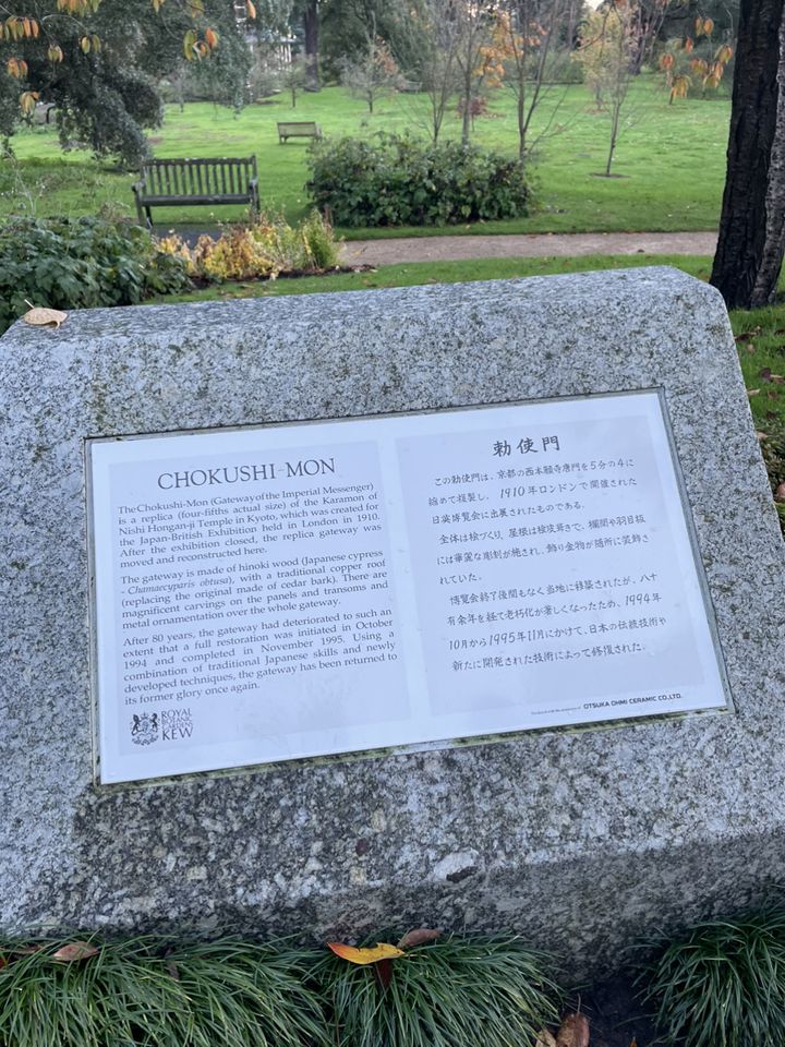 英国製 ROYL ARCADIA ❁*.゜ヨーロッパの庭園 英国製 ROYL ARCADIA ❁*.