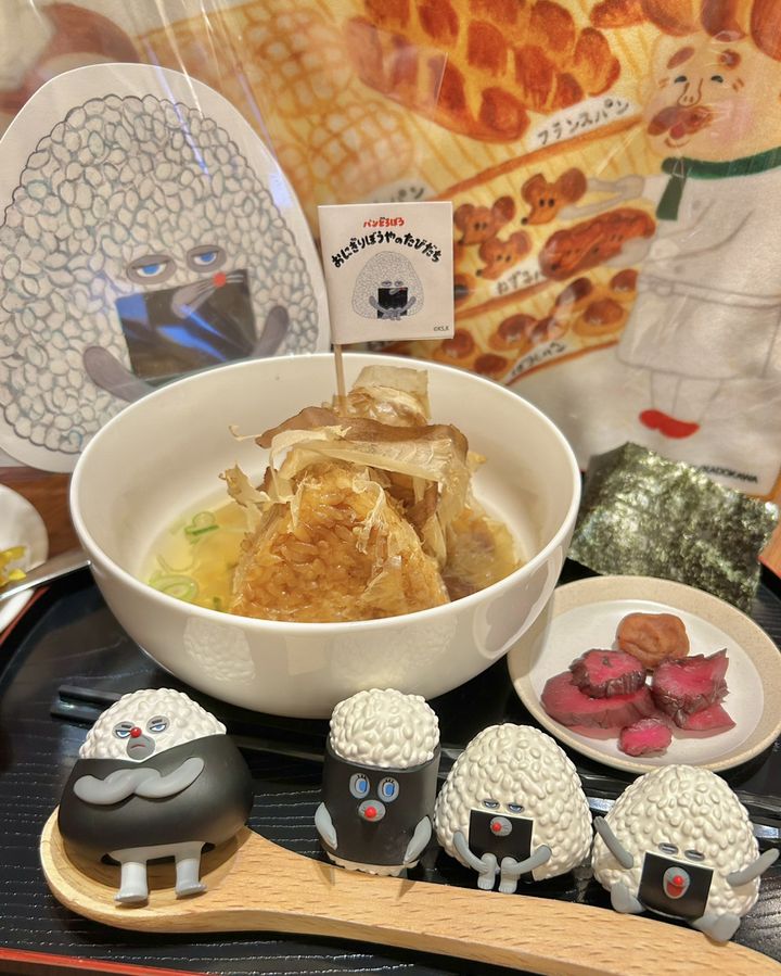 ナルミ NARUMI   21ピースファミリーディナーセット ナルミ NARUMI 21ピースファミリーディナーセット