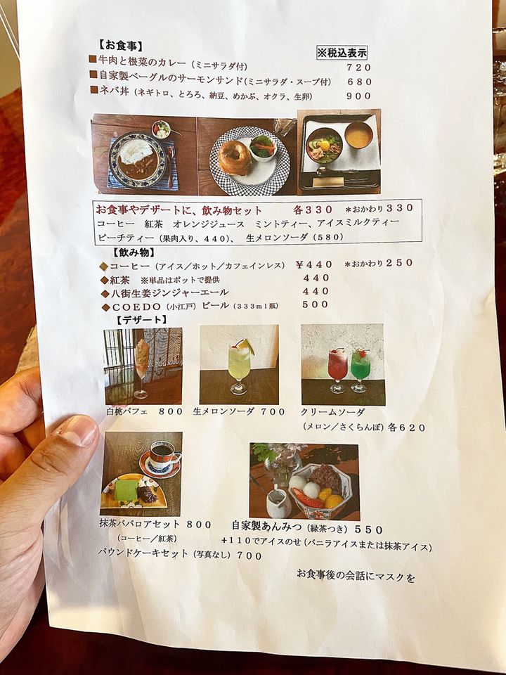 ズミ子ページ、ケーキ、和菓子、パフェ、シフォンケーキ、サンド各種 ズミ子様専用ページ、ケーキ、パフェ、他、シフォンケーキ