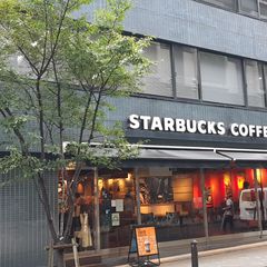 スタバの新作飲みたい 日本橋周辺にあるスターバックスコーヒー 5選 Retrip リトリップ