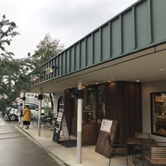 魅力がつまった一宮カフェ 1度は行ってみたいお店7選 Retrip リトリップ