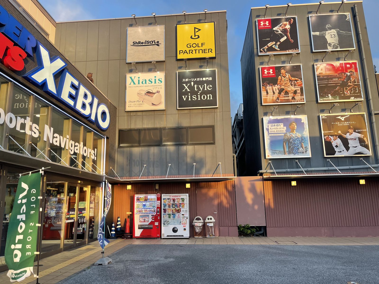 スーパースポーツゼビオ 宜野湾店