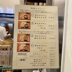 コスパ重視のあなたに 東京 亀戸駅周辺のおすすめランチtop15 Retrip リトリップ