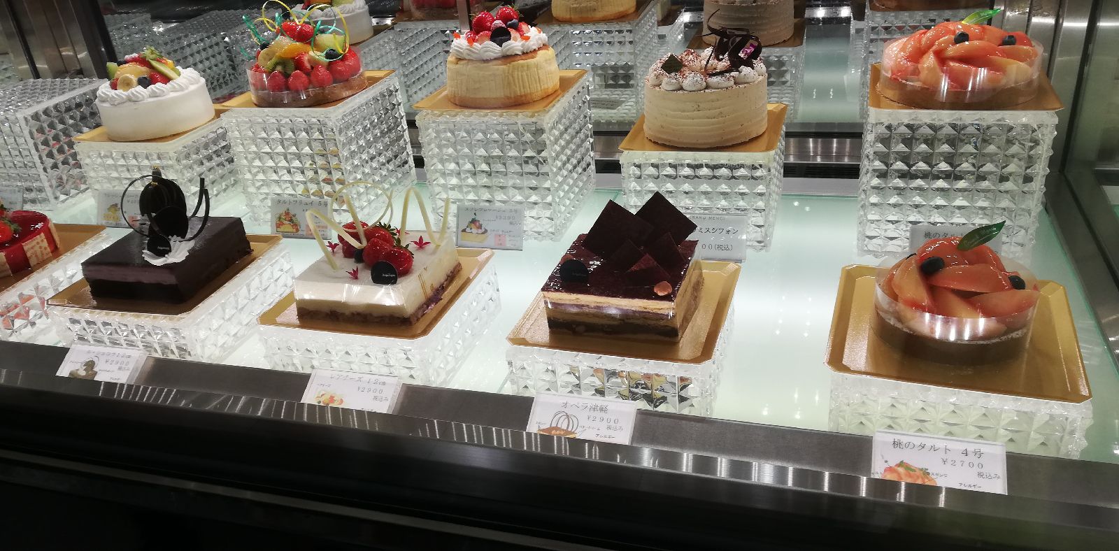 アンジェリック青森店 Retrip リトリップ