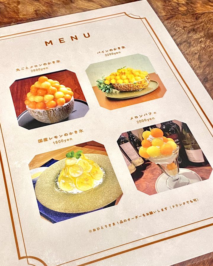 おひとりよくばりサマーデザートセットフレッシュマンゴーきゅん おひとりよくばりサマーデザートセットフレッシュマンゴーきゅん