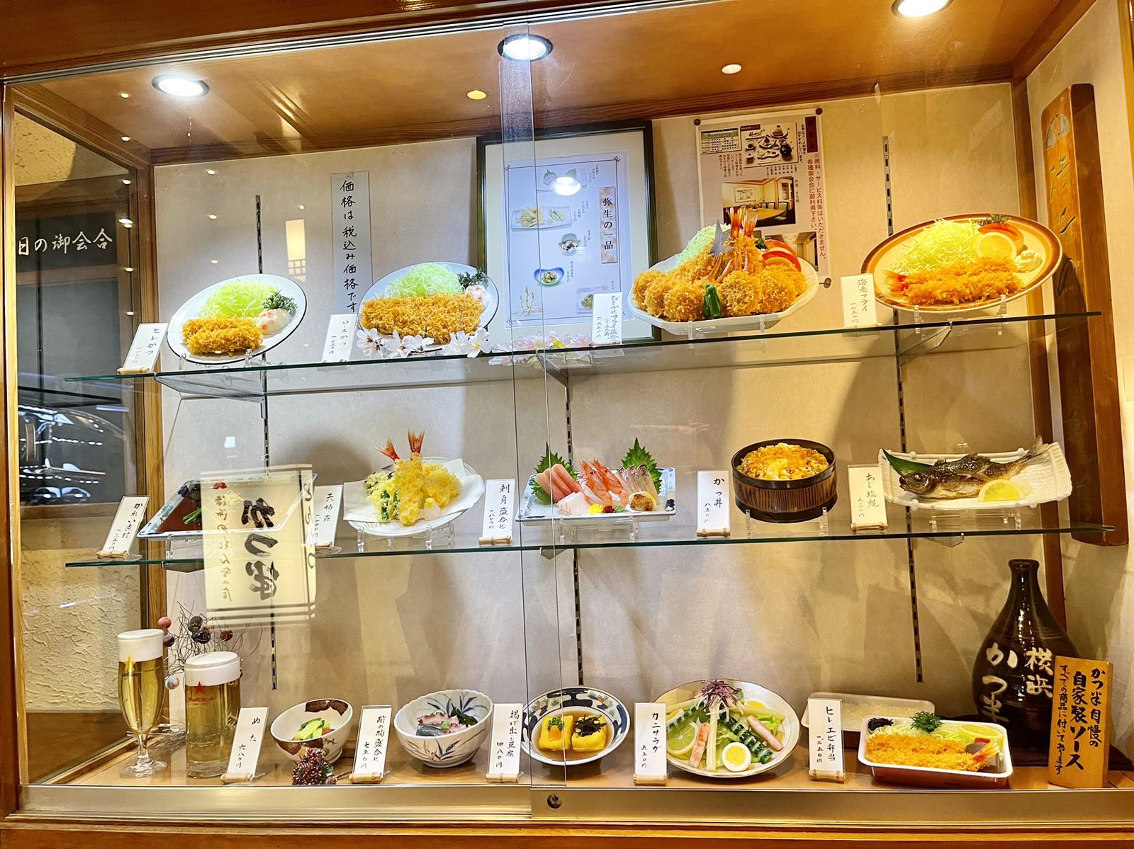 22最新 神奈川の人気カツ丼 カツ重ランキングtop30 Retrip リトリップ