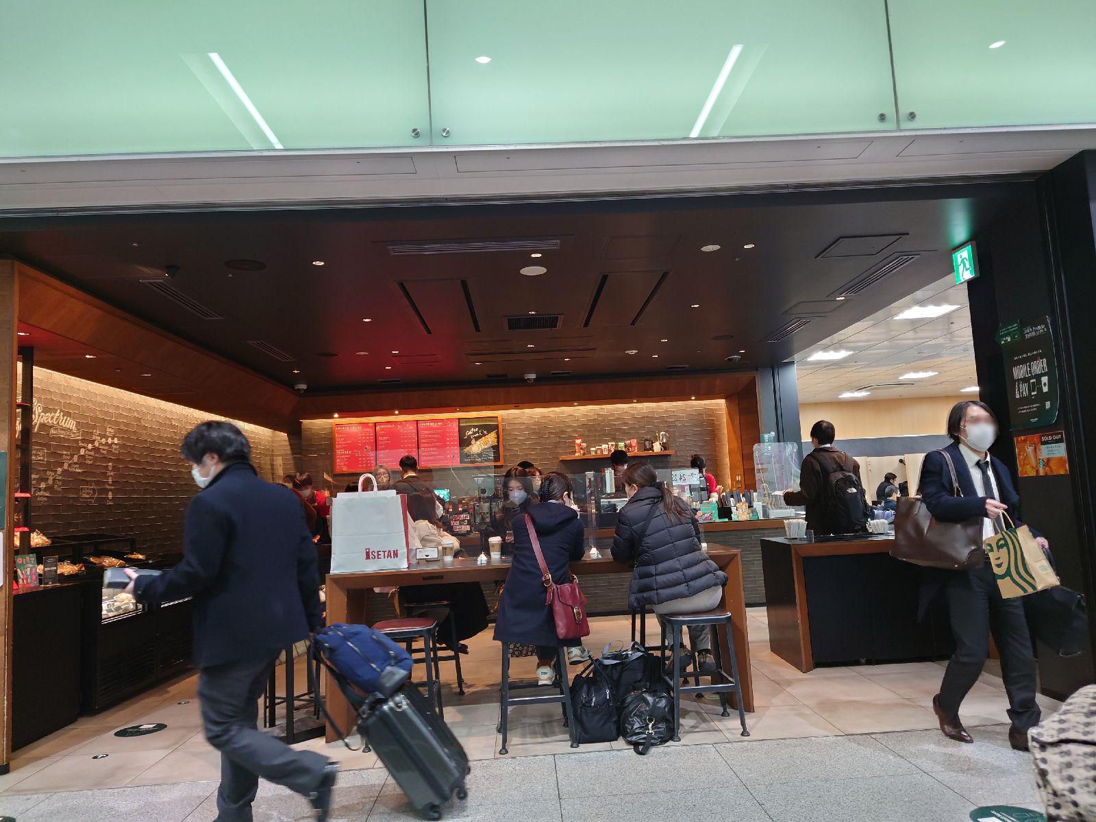 スタバ 新 大阪