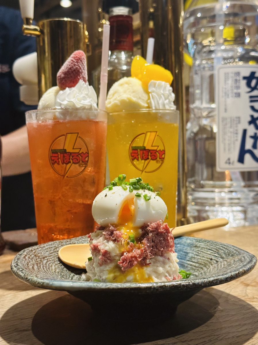 池袋 夜 ご飯