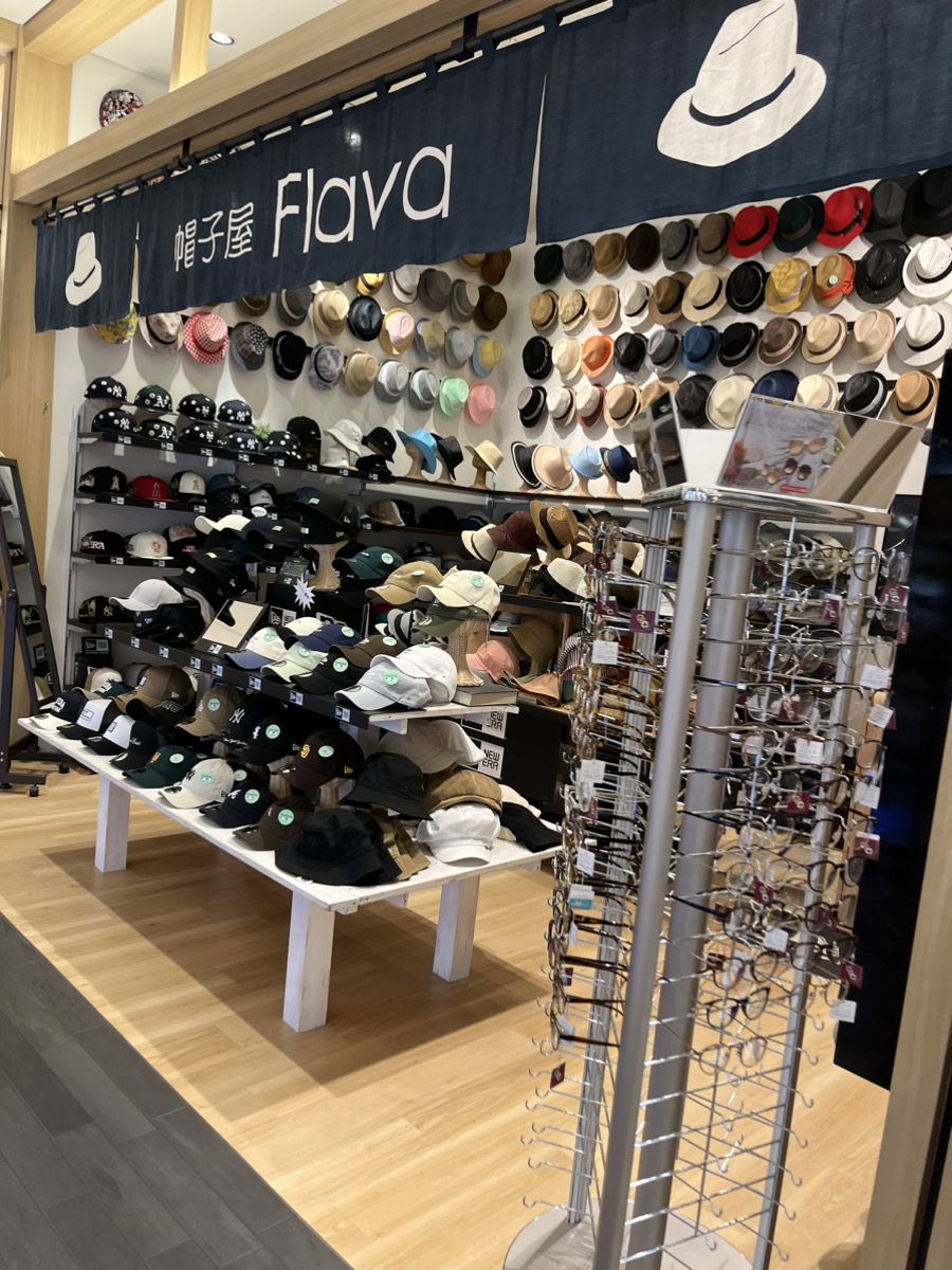 帽子屋Flava