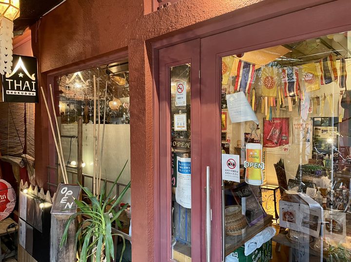 希少品 レトロ ハローキティ‪‪ 折りたたみ イス　1999年製 希少品 レトロ ハローキティ‪‪ 折りたたみ イス 1999年製 キティちゃん‬‬