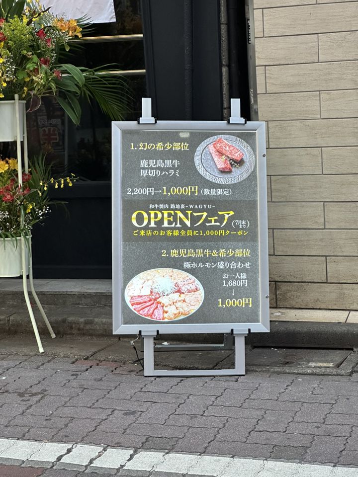 極美品】Lee 木製 看板 希少 極美品】Lee 木製 看板 希少 2025最新】