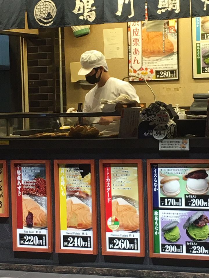 たい焼き　黒XL 513V6vkNIQL._UF350,350_QL50_.jpg