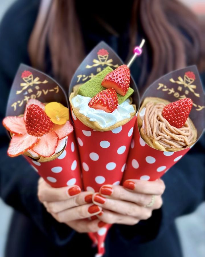アイスクリーム イス 置物 ソフトクリーム 個性的 アメリカン
