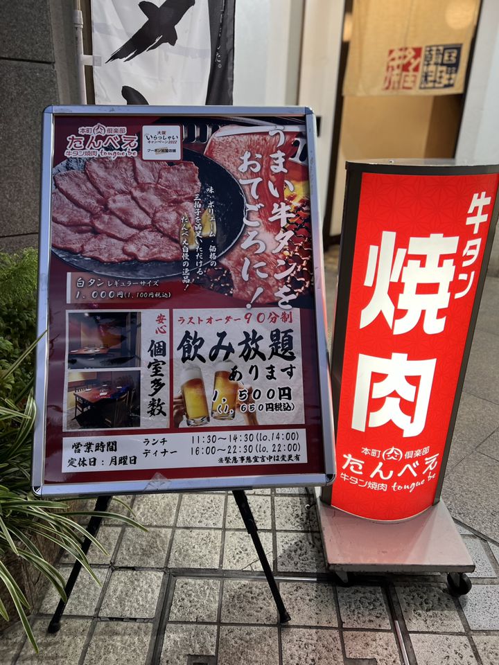 月曜までお取り置き HarutoMoM さま 専用 24日までお取り置き haru様お  