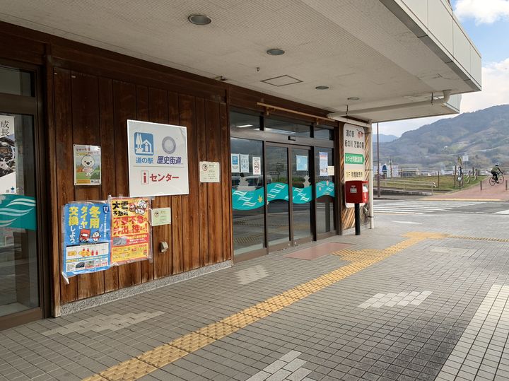 2025最新】ドライブにおすすめ！近畿・関西地方の人気道の駅