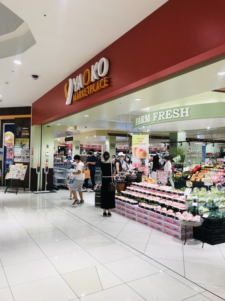 ヤオコー ららぽーと 富士見 店