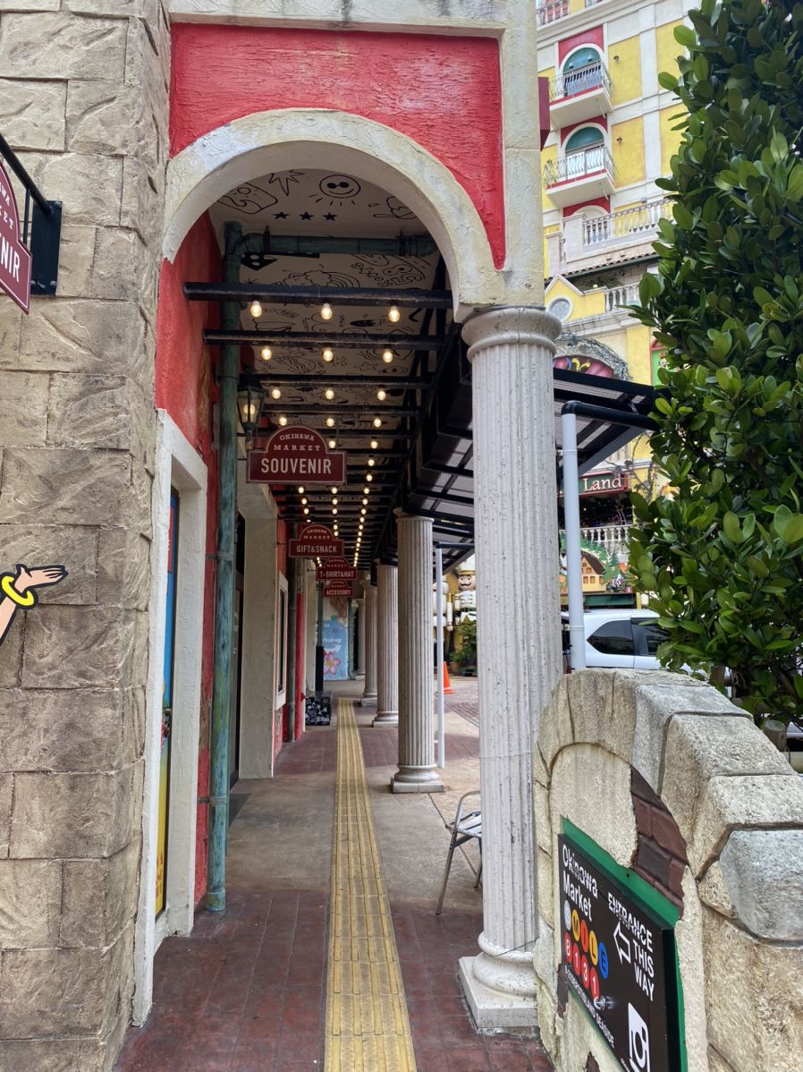 OKINAWA MARKET