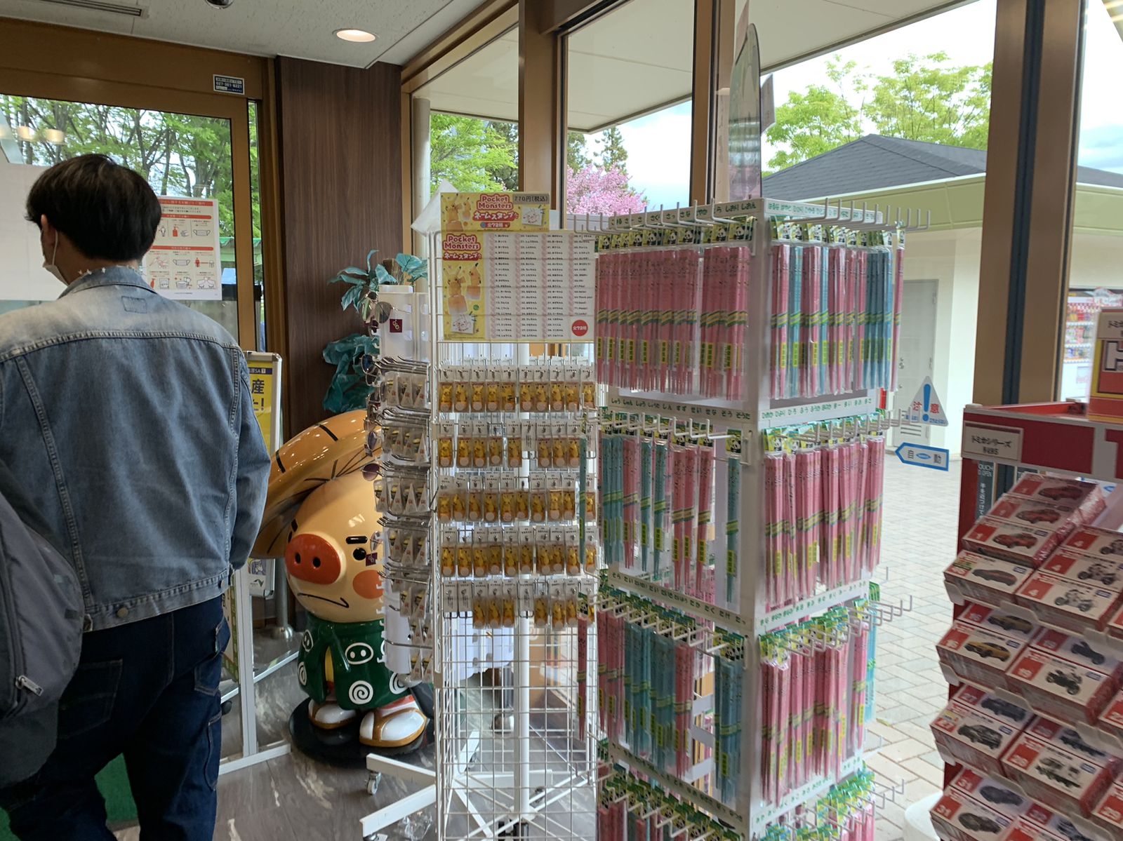 赤城高原サービスエリアショッピングコーナー