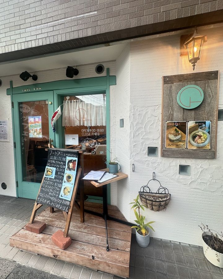 2026最新】絶品ランチならここ！自由が丘・三軒茶屋・二子玉川の人気