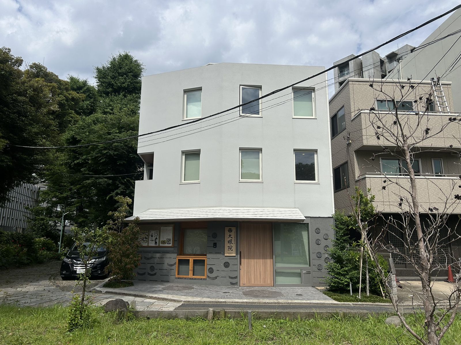 大眼院