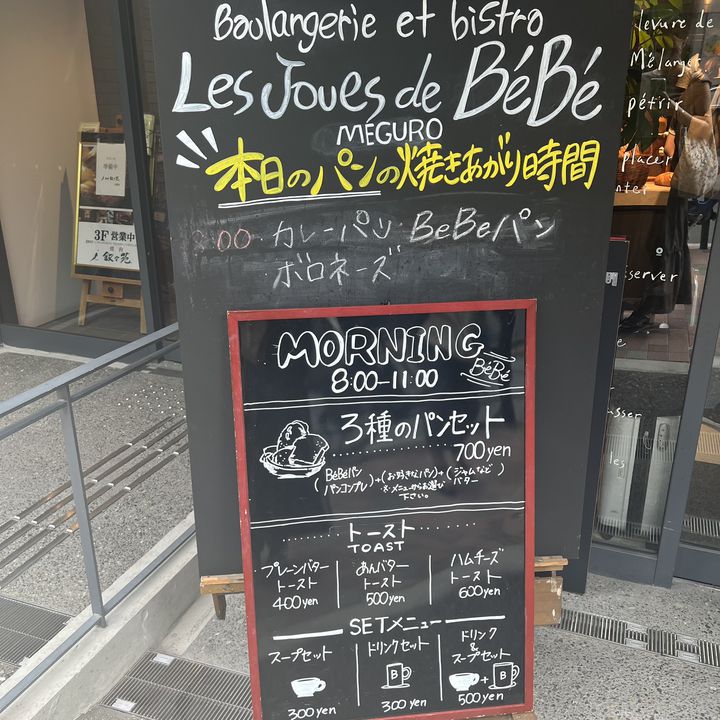 ぺこ 様 ご注文品 選べるジュース 6本セット(ラ・フランスゼリー
