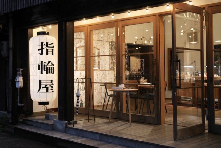 itoaware-いとあはれ- 黒壁スクエア店