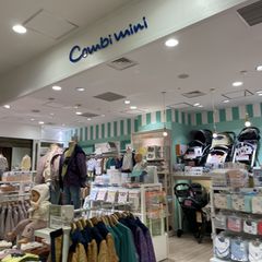 ママ必見 我が子をもっとオシャレに 東京都内のベビー用品店10選 Retrip リトリップ