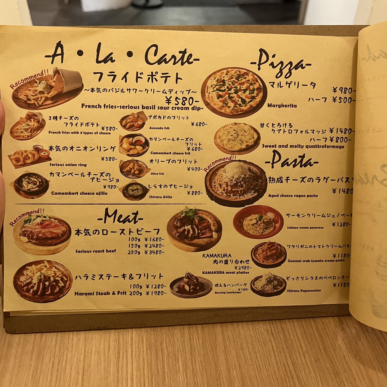 オーダー受付 シャボンわんこ ご予約ページ 8/21 【公式通販】