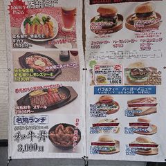 佐世保に行ったら外せない 絶品グルメが食べられるおすすめのお店15選 Retrip リトリップ