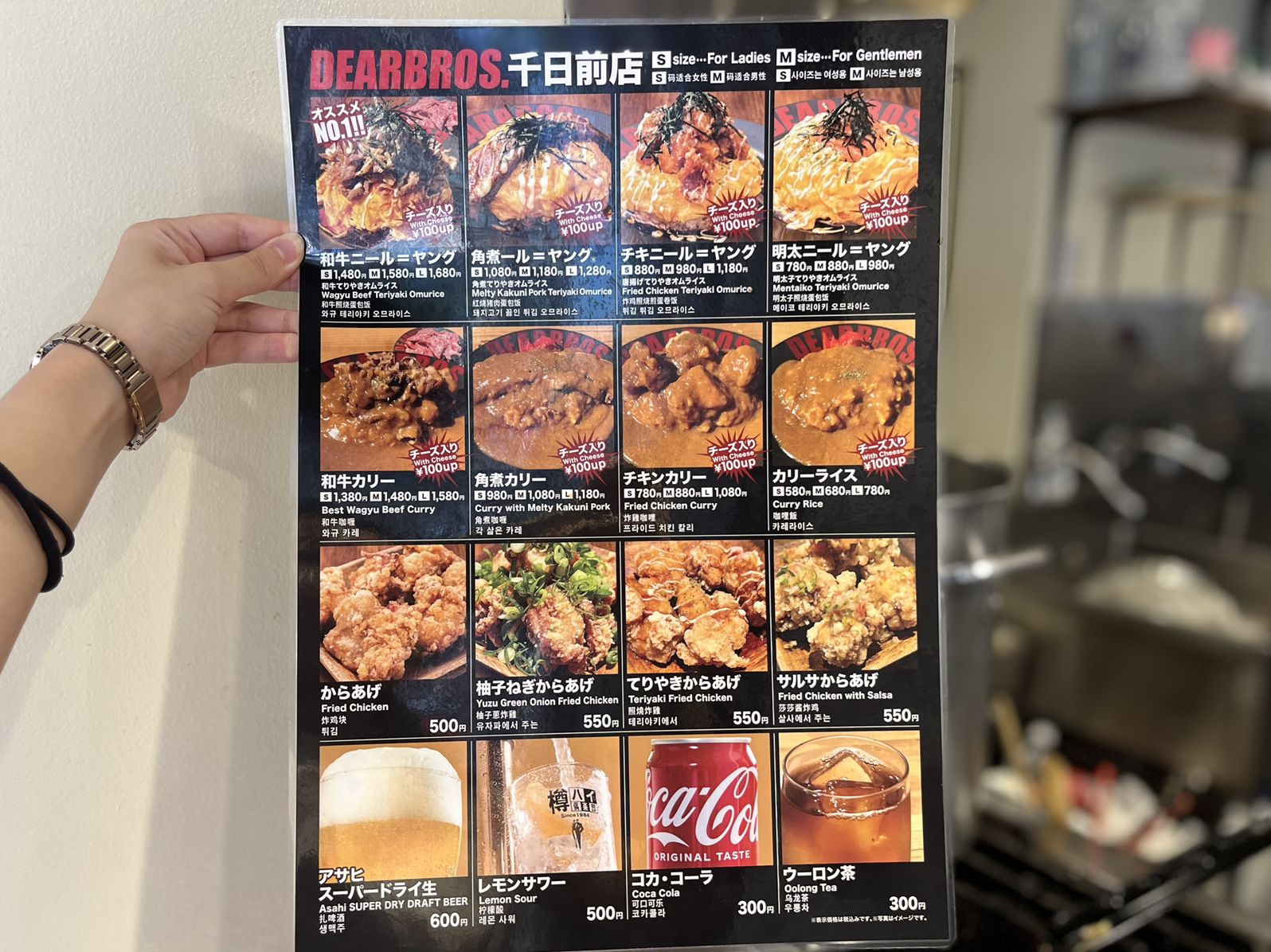 西洋料理 2025最新】千里山駅周辺の人気洋食・西洋料理ランキングTOP26