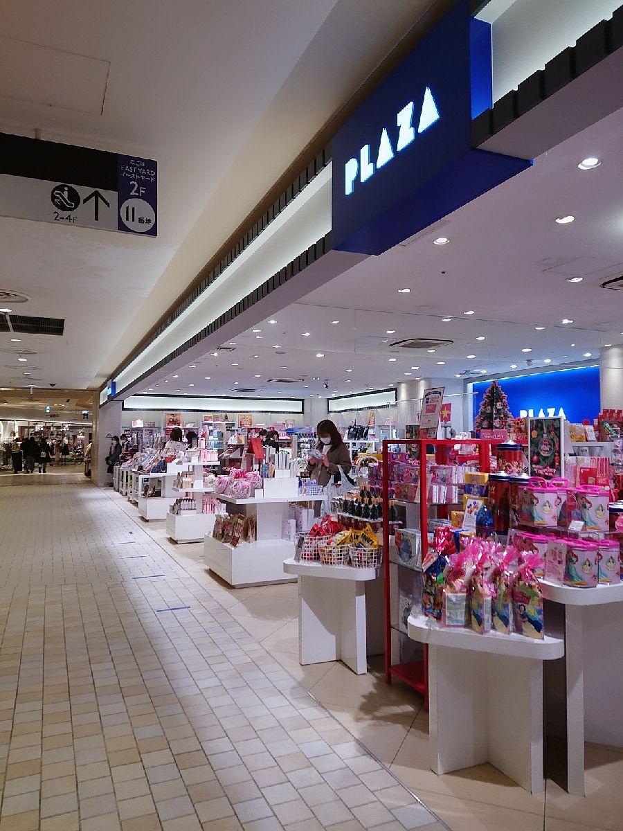 Plaza東京ソラマチ店 Retrip リトリップ