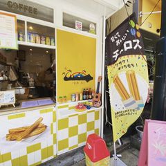 アツアツ サクサク 日本全国の絶品チュロス専門店10選 Retrip リトリップ