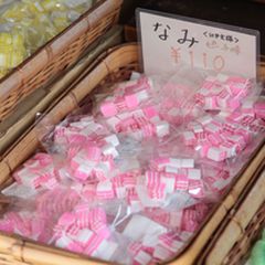 駄菓子だけじゃない 川越 菓子屋横丁でしたい5つのこと Retrip リトリップ