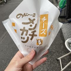 21最新 浅草駅 都営 メトロ 東武 周辺の人気串揚げ 串カツランキングtop15 Retrip リトリップ