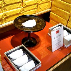 21最新 三越前駅周辺の人気和菓子ランキングtop30 Retrip リトリップ