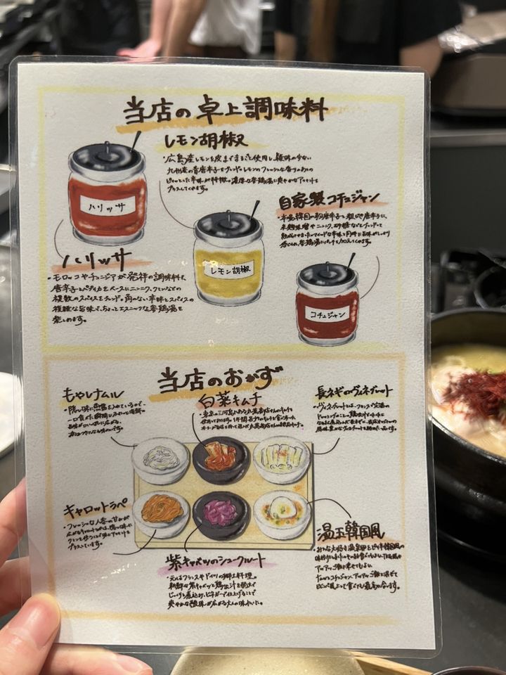 お膳⑤(松)⑅韓国 【公式通販】