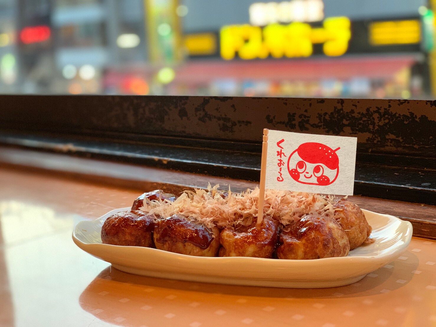 本場の味をいただこう 一口で幸せになれる人気のたこ焼き屋7選 Retrip リトリップ 本場の味をいただこう 一口で幸せになれる人気のたこ焼き屋7選 Retrip リトリップ