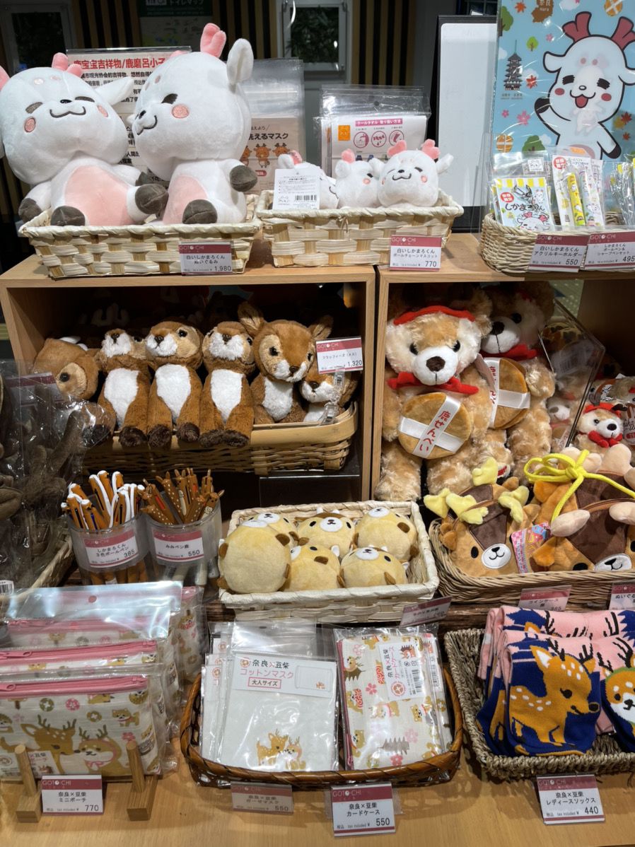 goto chi 奈良 店