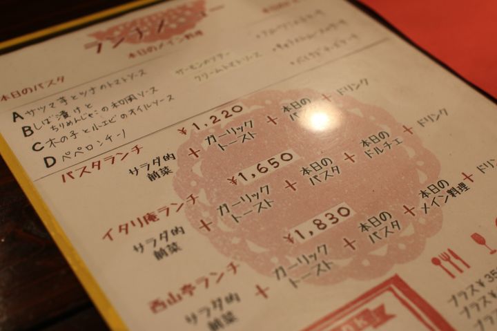 2026最新】絶品ランチならここ！福山・尾道・三原の人気スポット