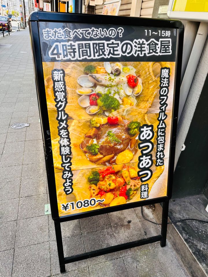 たんたん様ご確認用ページ 超簡単】ContactForm7でお問い合わせ確認画面を設置してみよう